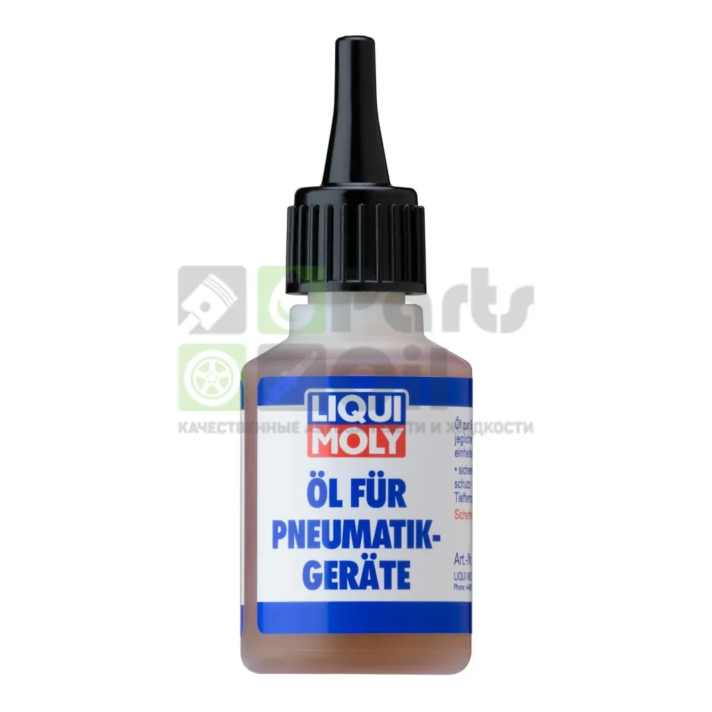 Моторное масло Liqui Moly 7841